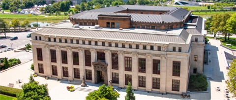 An aerial shot of Columbus City Hall